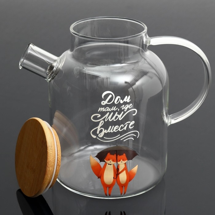 Чайник стеклянный заварочный с бамбуковой крышкой &laquo;Дом там, где мы вместе&raquo;, 1700 мл