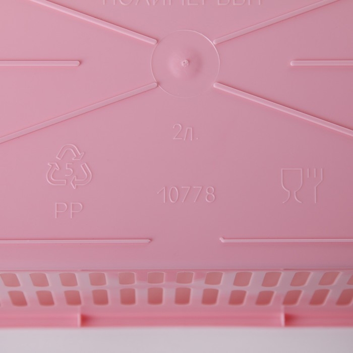 Корзина для хранения, 25&times;15&times;7 см, цвет МИКС