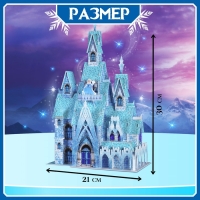 3D-Конструктор &laquo;Сказочный замок&raquo;, 68 деталей