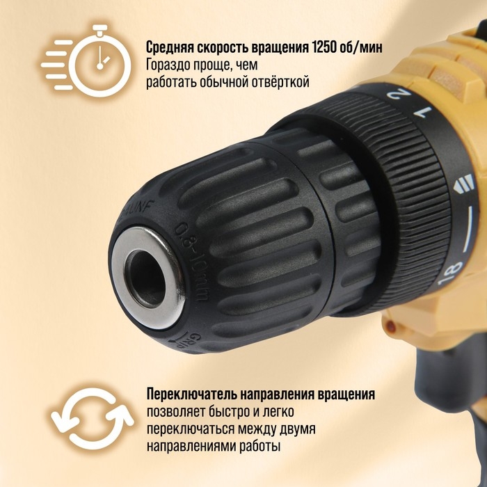 Шуруповерт ТУНДРА, патрон БЗ до 10 мм, LED, Li-ion 1300 mAh 20V, 350/1250 об/мин, 28 Н*м Шуруповерт ТУНДРА, патрон БЗ до 10 мм, LED, Li-ion 1300 mAh 20V, 350/1250 об/мин, 28 Н*м