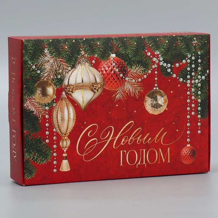 Коробка подарочная новогодняя складная «С Новым годом», 21 х 15 х 5 см, Новый год Коробка подарочная новогодняя складная «С Новым годом», 21 х 15 х 5 см, Новый год