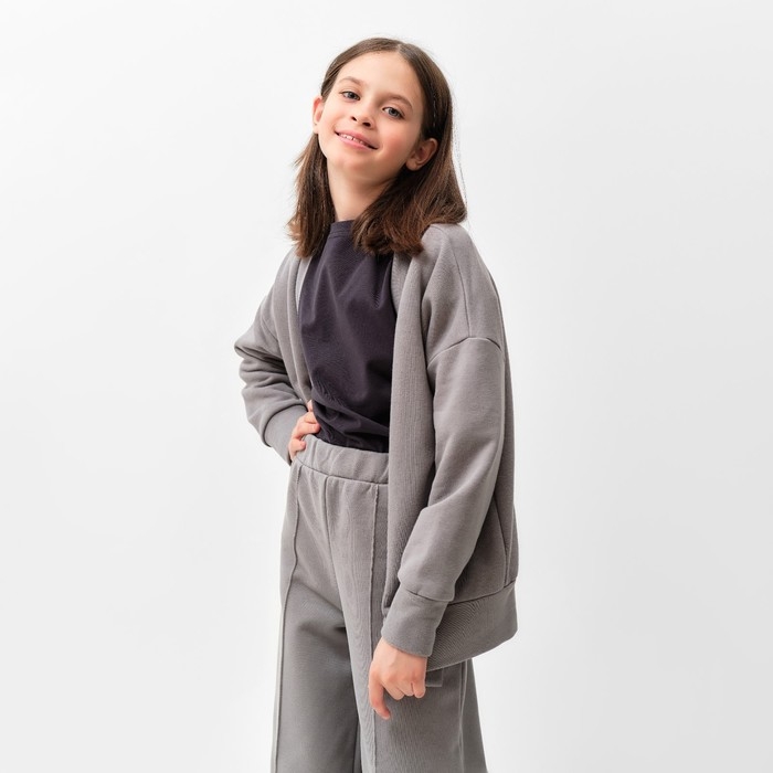 Костюм для девочки (кардиган, брюки) MINAKU цвет серый, рост 104 см Костюм для девочки (кардиган, брюки) MINAKU цвет серый, рост 104 см