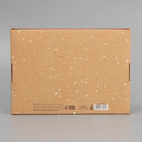 Коробка подарочная новогодняя складная &laquo;Посылка&raquo;, 21 х 15 х 5 см, Новый год