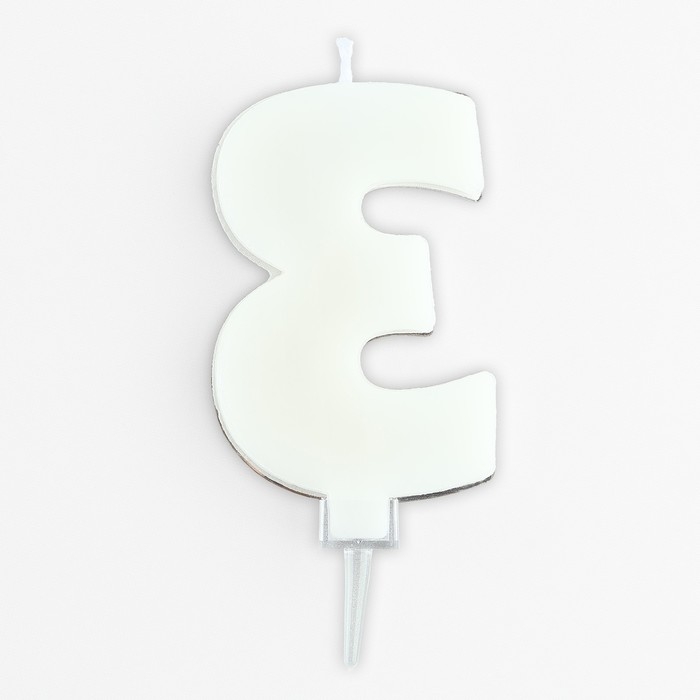 Свеча для торта, цифра с шейкером «3», 9,5 х 4 см Свеча для торта, цифра с шейкером «3», 9,5 х 4 см