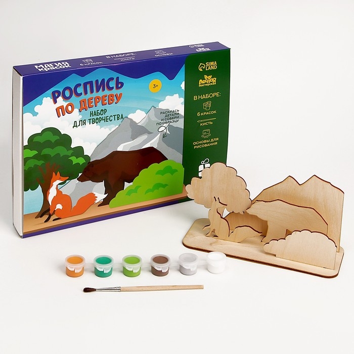 Роспись по дереву &laquo;Лесная прогулка&raquo;, сувенир