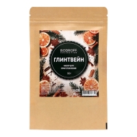 Специи для новогоднего напитка глинтвейна, 50 г Специи для новогоднего напитка глинтвейна, 50 г