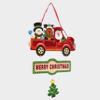 Декоративное украшение (подвеска) "Дед мороз с друзьями" 49,5х39,5 см Декоративное украшение (подвеска) "Дед мороз с друзьями" 49,5х39,5 см