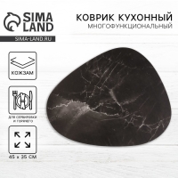 Салфетка кухонная, плейсмат &laquo;Мрамор&raquo; 45х35 см