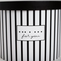 Набор коробок 4 в 1, упаковка подарочная, «For you», 14 х 14 х 13 - 20 х 20 х 17,5 см Набор коробок 4 в 1, упаковка подарочная, «For you», 14 х 14 х 13 - 20 х 20 х 17,5 см