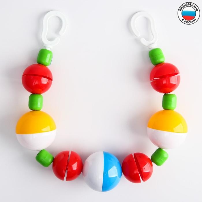 Растяжка на коляску/кроватку &laquo;Бусы&raquo;, Аэлита