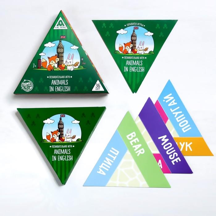 Настольная игра &laquo;Animals in English&raquo;, 36 карт, 7+