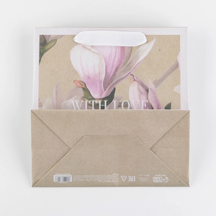 Пакет подарочный крафтовый квадратный, упаковка, &laquo;Love&raquo;, 22 х 22 х 11 см