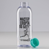 Бутылка &laquo;Мастер спорта&raquo;, 1000 мл