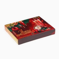 Новый год! Чай черный &laquo;Уютного праздника&raquo;, ассорти, 30 шт