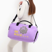 Сумка женская спортивная BE NICE на молнии, отдел из ПВХ, отдел для обуви, наружный карман, цвет сиреневый Сумка женская спортивная BE NICE на молнии, отдел из ПВХ, отдел для обуви, наружный карман, цвет сиреневый