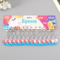 Брелок акрил "Милые зверушки в зонтике" 4,7х4,9 см Брелок акрил "Милые зверушки в зонтике" 4,7х4,9 см