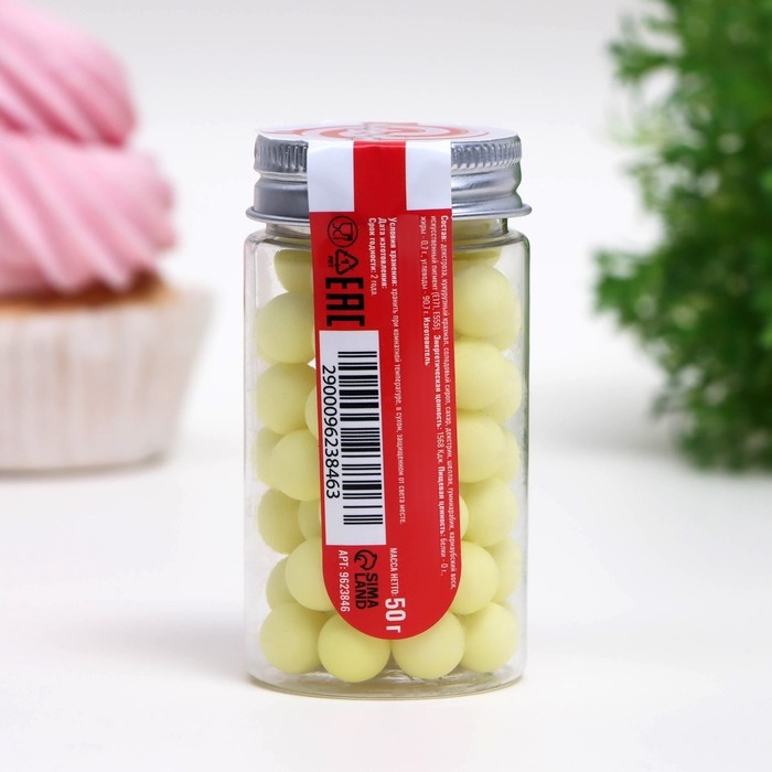 Посыпка кондитерская «Шарики», 10 мм, зеленый матовый, 50 г Посыпка кондитерская «Шарики», 10 мм, зеленый матовый, 50 г