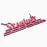 Медальница &laquo;Танцы&raquo;, 30 х 11,5 см