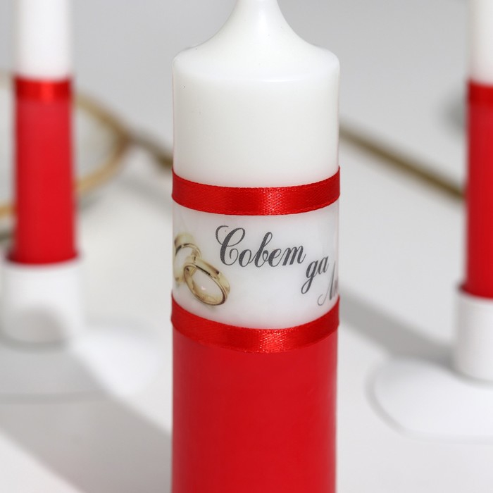 Набор свадебных свечей Набор свадебных свечей "Совет да любовь" красный: родительские 1,8х17,5; очаг 4х13,5