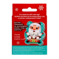 Настольная игра &laquo;Лови и нажимай&raquo;, 1 игрок, 5+