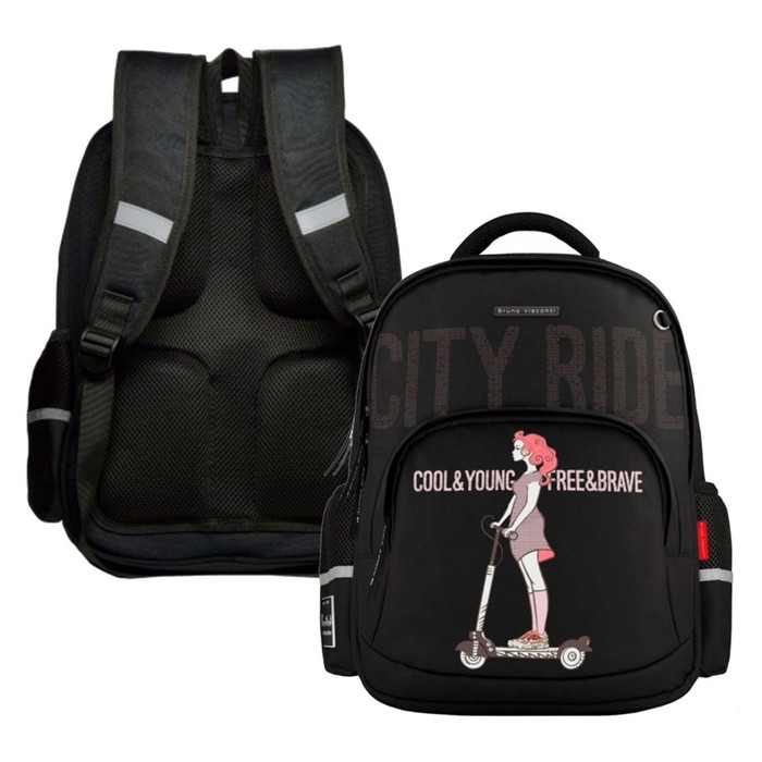 Рюкзак школьный Bruno Visconti Рюкзак школьный Bruno Visconti "CITY RIDE", 40 х 30 х 16 см, эргономичная спинка