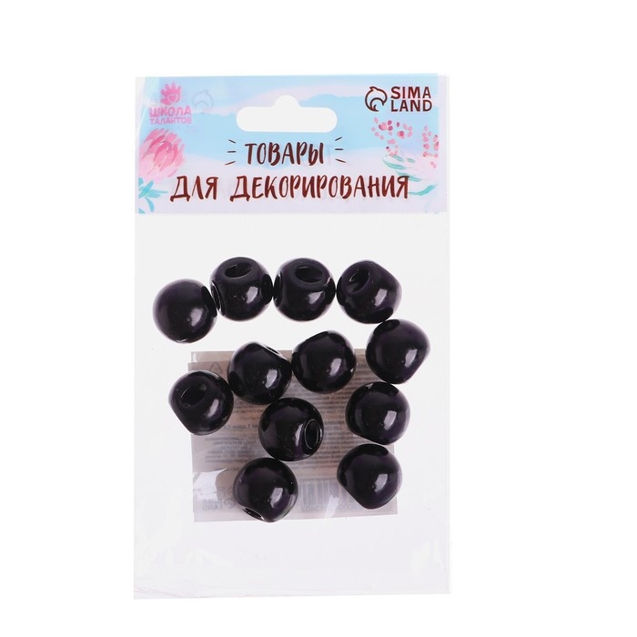 Глаза пришивные, набор 12 шт., размер 1 шт. &mdash; 1,6 см, цвет чёрный