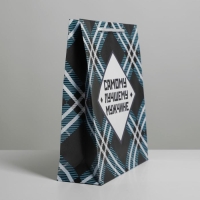 Пакет подарочный ламинированный, упаковка, &laquo;Самому лучшему мужчине&raquo;, ML 21х 25 х 8 см