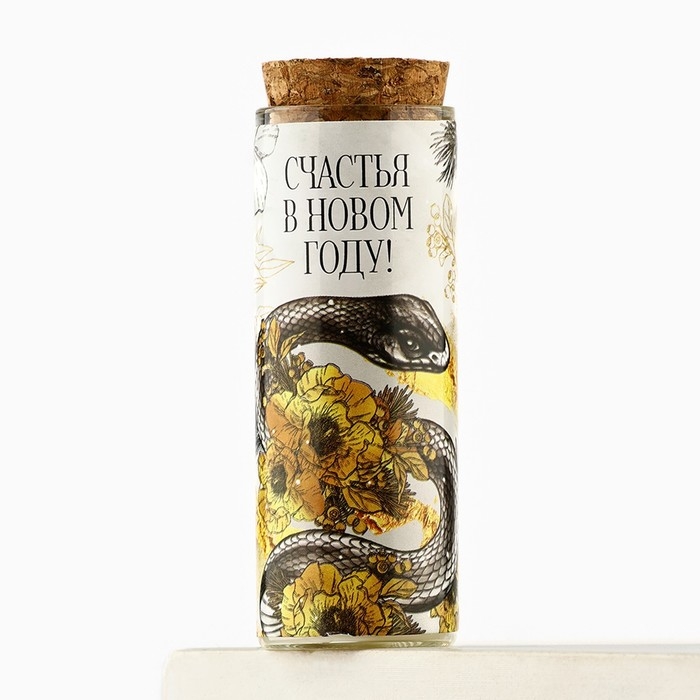 Свеча новогодняя «Счастья», на Новый год, аромат корица, 9 х 3,5 см Свеча новогодняя «Счастья», на Новый год, аромат корица, 9 х 3,5 см