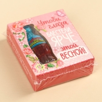 Мармеладная бутылочка колы &laquo;Чтобы глаза блестели ярче&raquo; с кислой начинкой, 9 г.