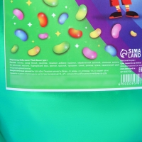 Мармелад жевательный &laquo;Бобы желе&raquo;, 500 г