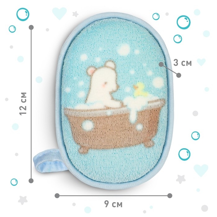 Мочалка детская, махровая для купания Basic Крошка Я, цвет бирюзовый Мочалка детская, махровая для купания Basic Крошка Я, цвет бирюзовый