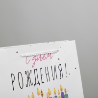 Пакет подарочный ламинированный, упаковка, &laquo;С Днём Рождения&raquo;, ML 21 х 25 х 8 см