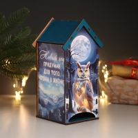 Новогодний чайный домик "Сказка" 20х10,5х9,5 см Новогодний чайный домик "Сказка" 20х10,5х9,5 см