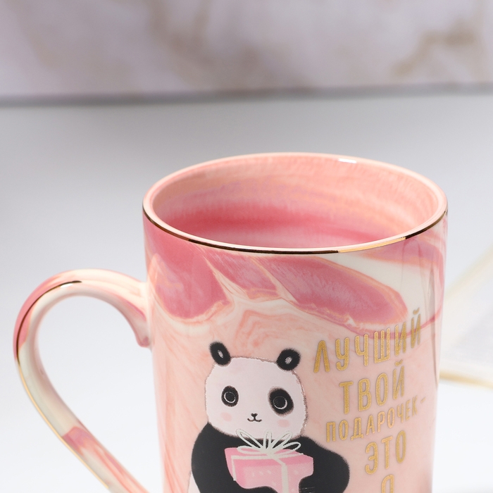 Кружка керамическая &laquo;Лучший твой подарочек&raquo;, 350 мл, цвет розовый