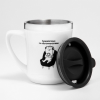 Термокружка, 350 мл, Lifestyle "Бездействую", сохраняет тепло 3 ч, белая Термокружка, 350 мл, Lifestyle "Бездействую", сохраняет тепло 3 ч, белая