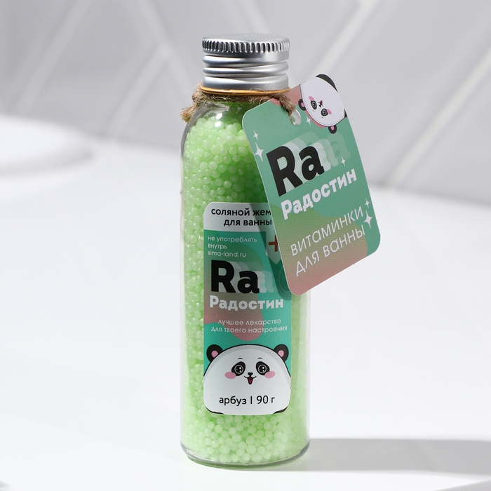 Жемчуг для ванны соляной &laquo;Радостин&raquo;, 90 г, аромат арбуза, BEAUTY FOX