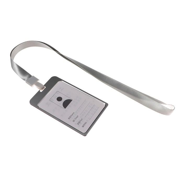 Бейдж-карман вертикальный (внешний 120 х 75мм), внутренний 100 х 69мм, металл, серебро, лента 40 см Бейдж-карман вертикальный (внешний 120 х 75мм), внутренний 100 х 69мм, металл, серебро, лента 40 см