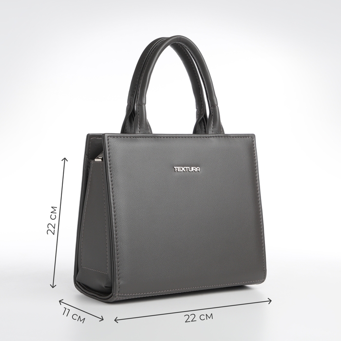 Сумка женская TEXTURA, тоут, средний размер, цвет серый Сумка женская TEXTURA, тоут, средний размер, цвет серый