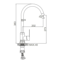 Смеситель для кухни Accoona A48107G, однорычажный, с гайкой, нерж.сталь, белый/хром Смеситель для кухни Accoona A48107G, однорычажный, с гайкой, нерж.сталь, белый/хром