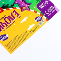 Ёлочка из фетра своими руками на новый год &laquo;Лисичка&raquo;, новогодний набор для творчества