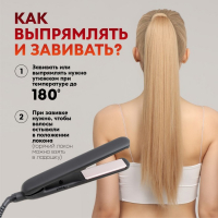 Хвост накладной, прямой волос, на резинке, 60 см, 100 гр, цвет блонд (#SHT24) Хвост накладной, прямой волос, на резинке, 60 см, 100 гр, цвет блонд (#SHT24)