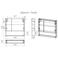Шкаф-зеркало Spectrum 70, 70 х 65 х 12 см, с доводчиком