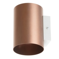 Светильник "Алпин" 1хLED 2Вт 4000К IP66 кофе 9х11х15 см Светильник "Алпин" 1хLED 2Вт 4000К IP66 кофе 9х11х15 см