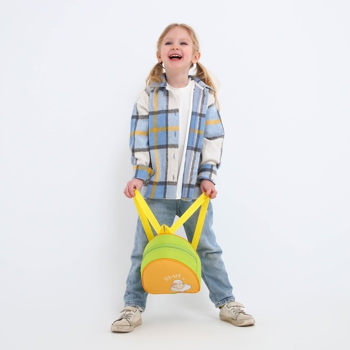 Рюкзак детский для девочки &laquo;Уточка&raquo;, 23х20,5 см, отдел на молнии, цвет зеленый