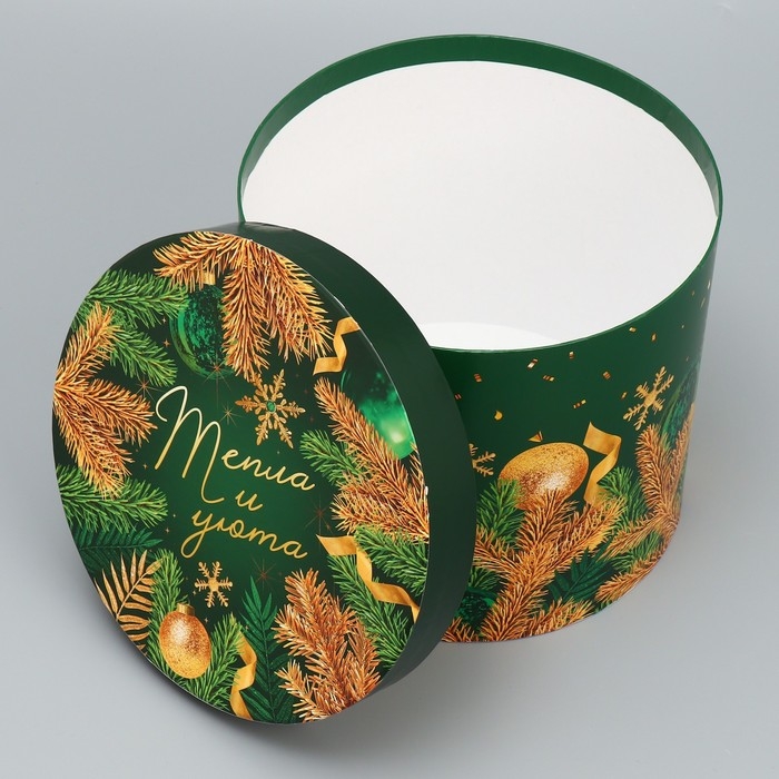 Набор подарочных коробок 5 в 1 &laquo;Классический Новый год&raquo;, 13 х 14‒19.5 х 22 см, Новый год