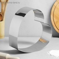 Форма для выпечки и выкладки &laquo;Сердце&raquo;, h-8,5 см, 24 х 24 см