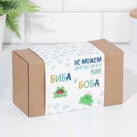 Набор кружек для двоих, сублимация "Биба и Боба", 2 кружки, 320 мл Набор кружек для двоих, сублимация "Биба и Боба", 2 кружки, 320 мл