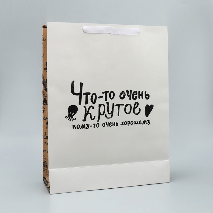 Набор пакетов подарочных ламинированных, двухсторонние, упаковка, &laquo;Мужчины с Марса&raquo; 12 х 15 х 5.5 см ‒ 40 х 31 х 11.5 см