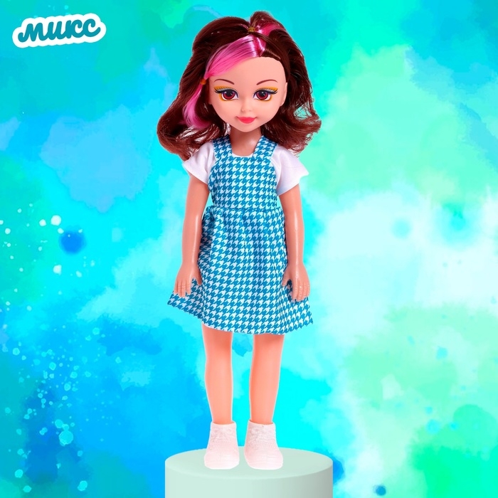 Кукла ростовая &laquo;Женя&raquo; в сарафане МИКС