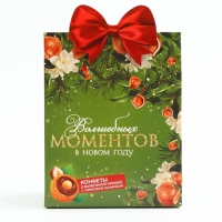 Новый год! Конфеты в коробке «Волшебных моментов», 150 г Новый год! Конфеты в коробке «Волшебных моментов», 150 г